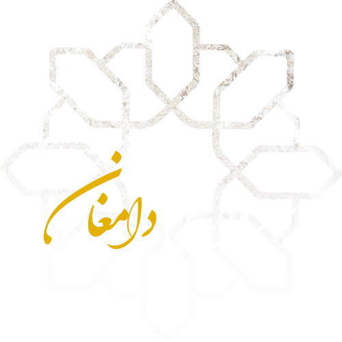 لوگوی شفاف شهرداری دامغان