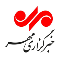 خبرکزاری مهر