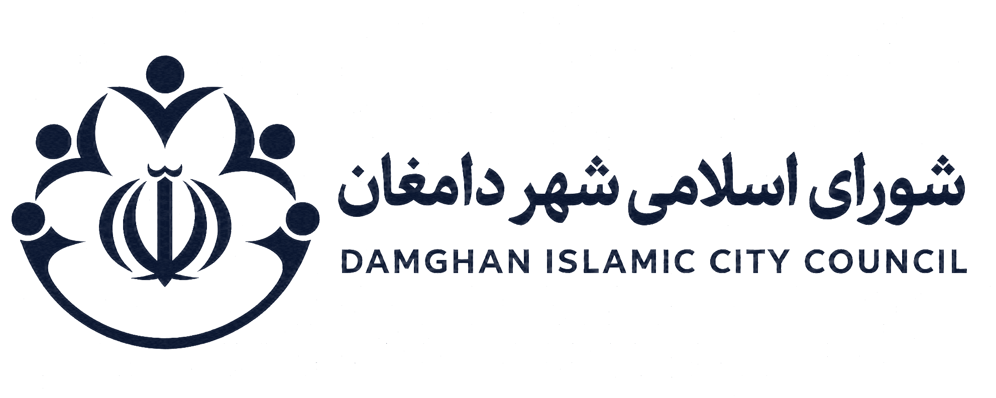شورای اسلامی شهر دامغان